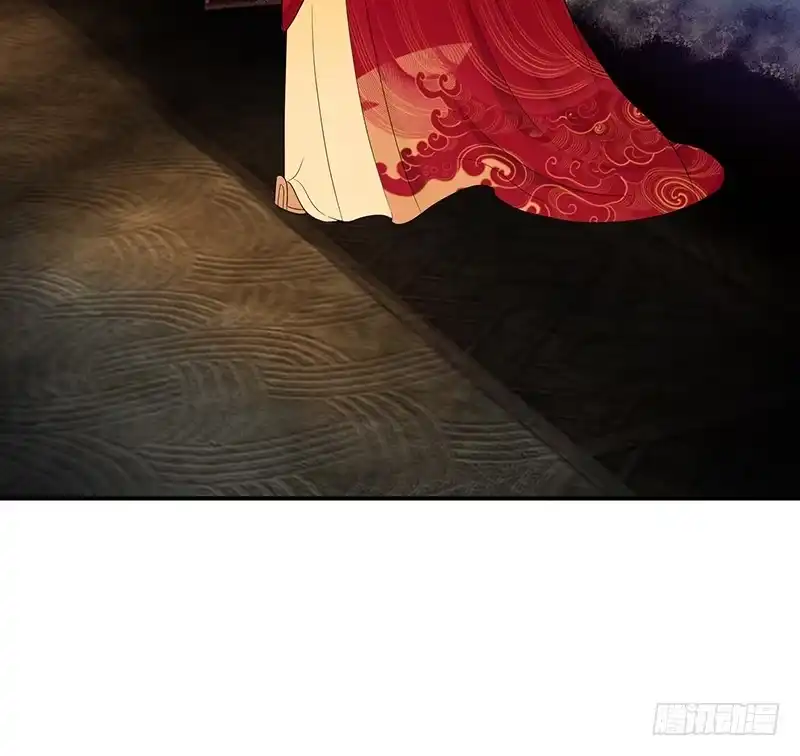 《蛇蝎不好惹：弃后也妖娆》皇上驾到！ 第45页