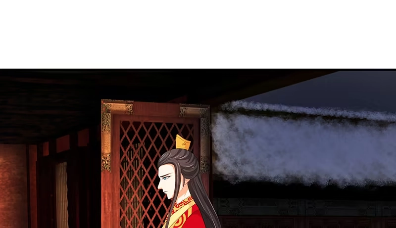 《蛇蝎不好惹：弃后也妖娆》皇上驾到！ 第43页