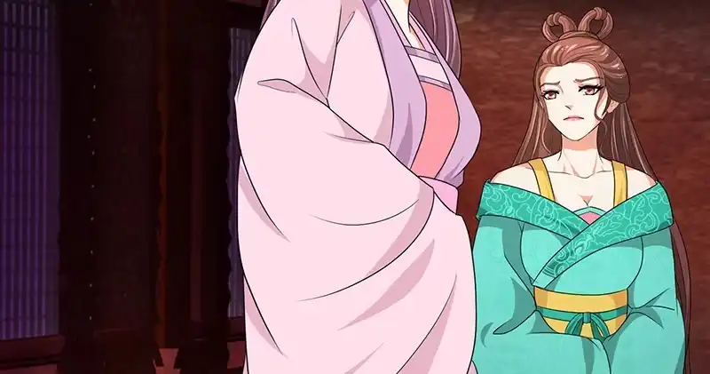 《蛇蝎不好惹：弃后也妖娆》皇上驾到！ 第18页
