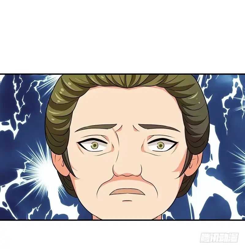 《蛇蝎不好惹：弃后也妖娆》皇上驾到！ 第38页