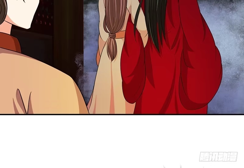 《蛇蝎不好惹：弃后也妖娆》皇上驾到！ 第60页
