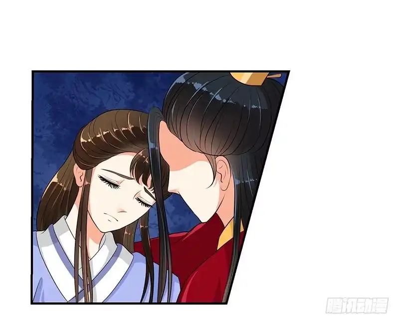 《蛇蝎不好惹：弃后也妖娆》全给我闭嘴！ 第25页