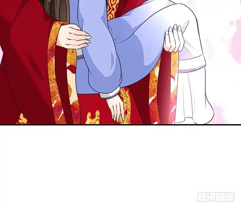 《蛇蝎不好惹：弃后也妖娆》这一局，碧萱胜！ 第17页