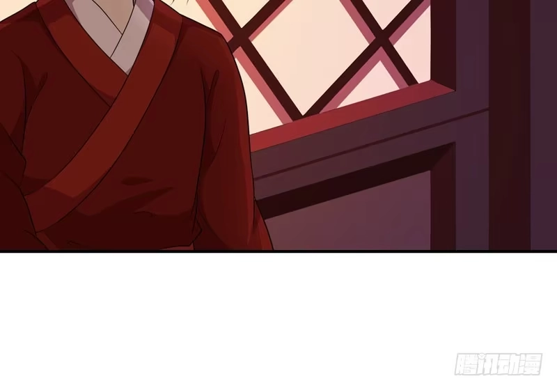 《蛇蝎不好惹：弃后也妖娆》这一局，碧萱胜！ 第32页