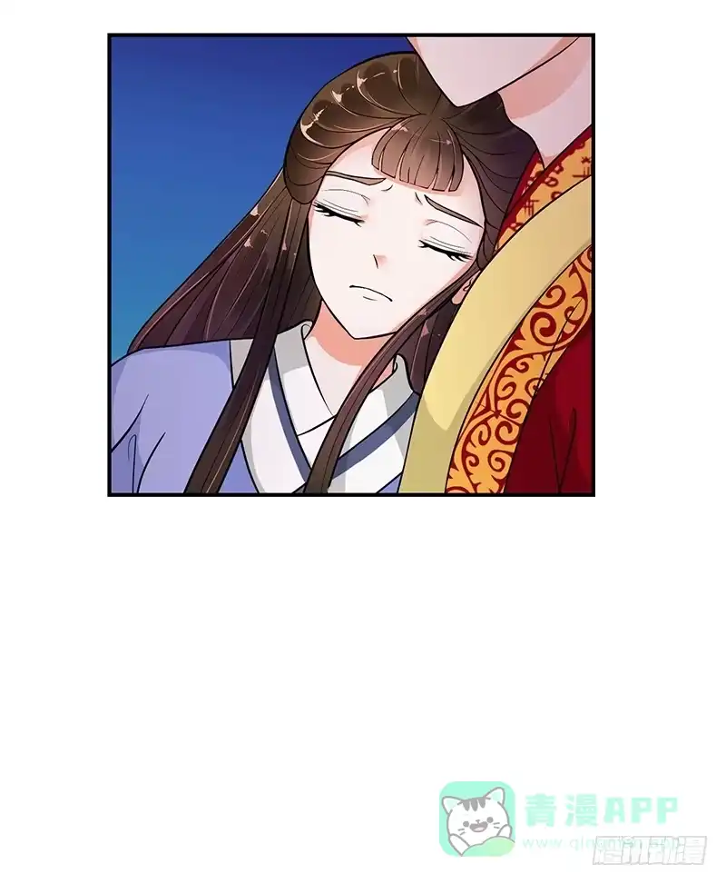 《蛇蝎不好惹：弃后也妖娆》厚爱无需多言 第6页