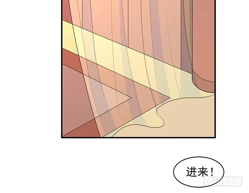 《蛇蝎不好惹：弃后也妖娆》厚爱无需多言 第22页