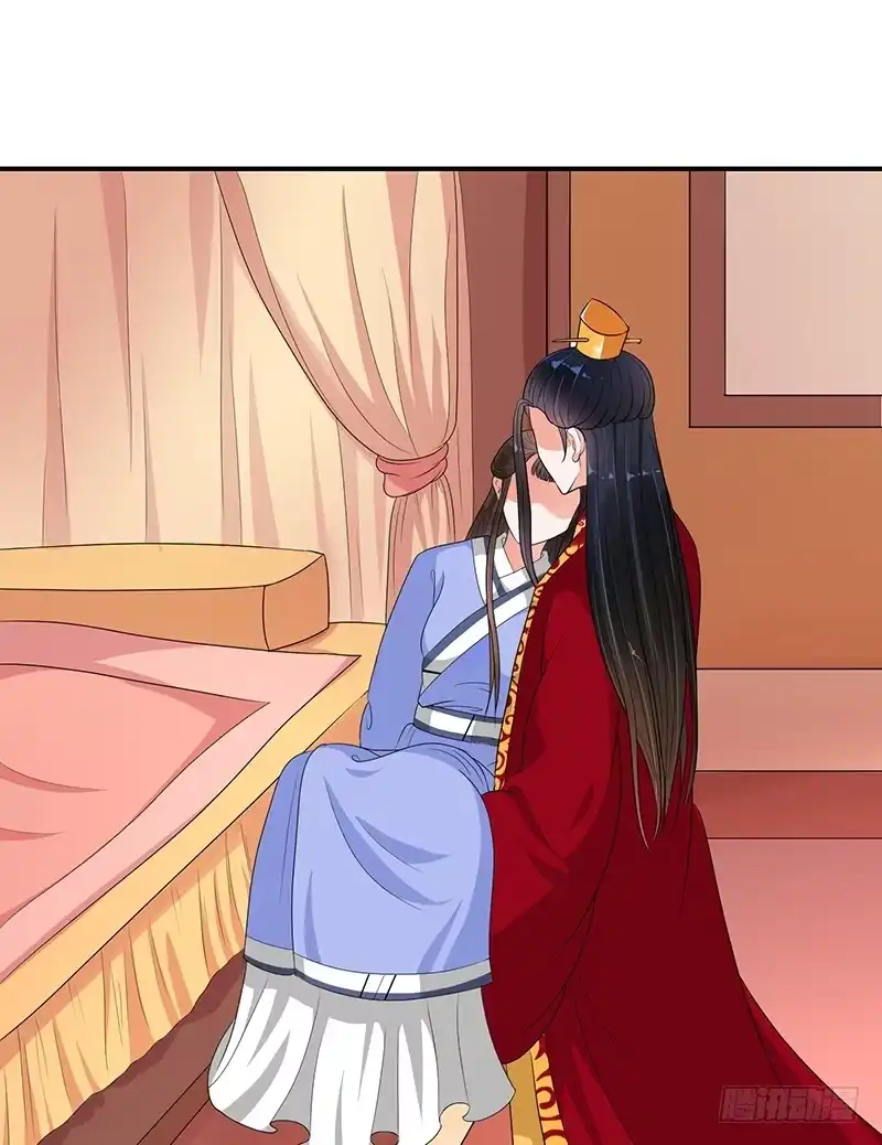 《蛇蝎不好惹：弃后也妖娆》厚爱无需多言 第4页