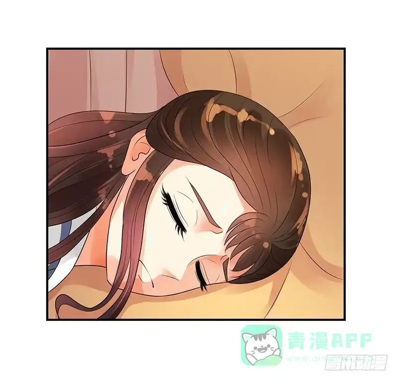 《蛇蝎不好惹：弃后也妖娆》终究还是生。 第21页