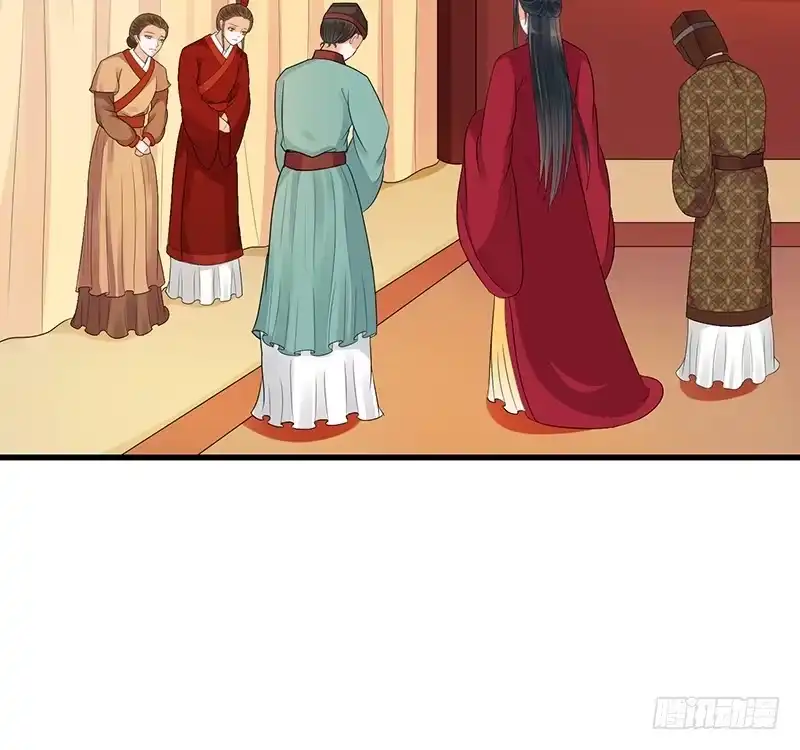 《蛇蝎不好惹：弃后也妖娆》终究还是生。 第29页