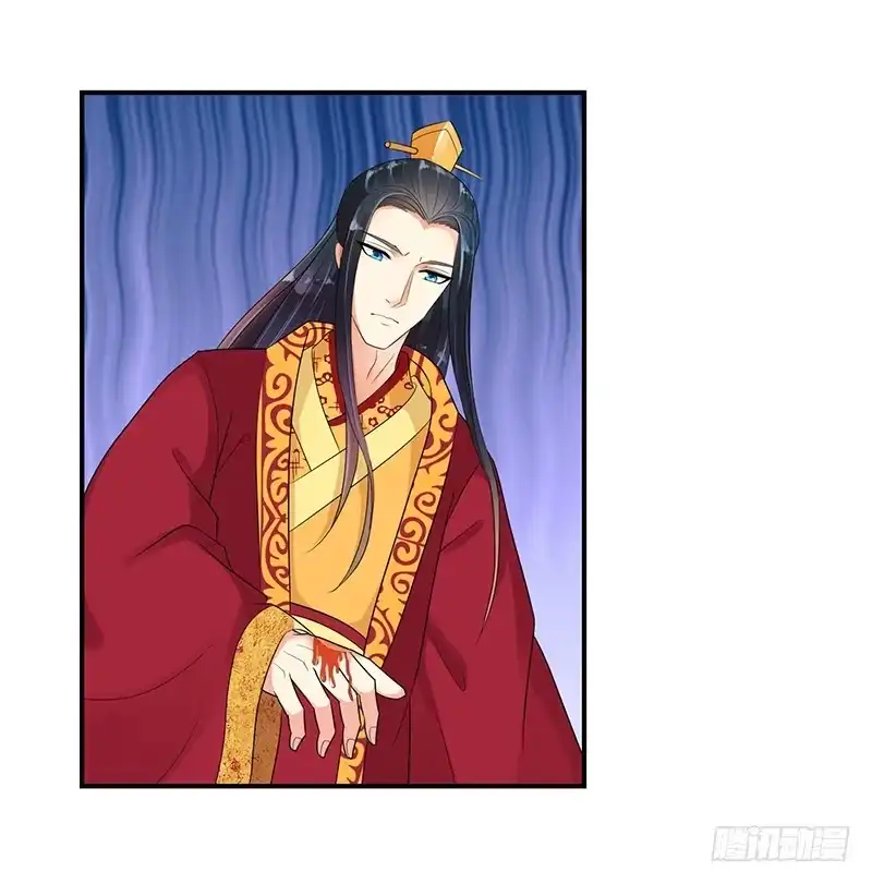 《蛇蝎不好惹：弃后也妖娆》终究还是生。 第22页