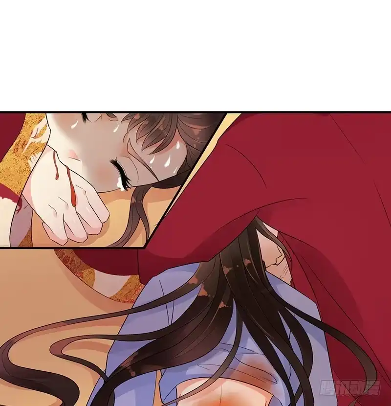 《蛇蝎不好惹：弃后也妖娆》终究还是生。 第19页