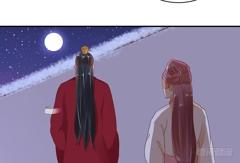 《蛇蝎不好惹：弃后也妖娆》苏曼荷的‘偶遇' 第18页