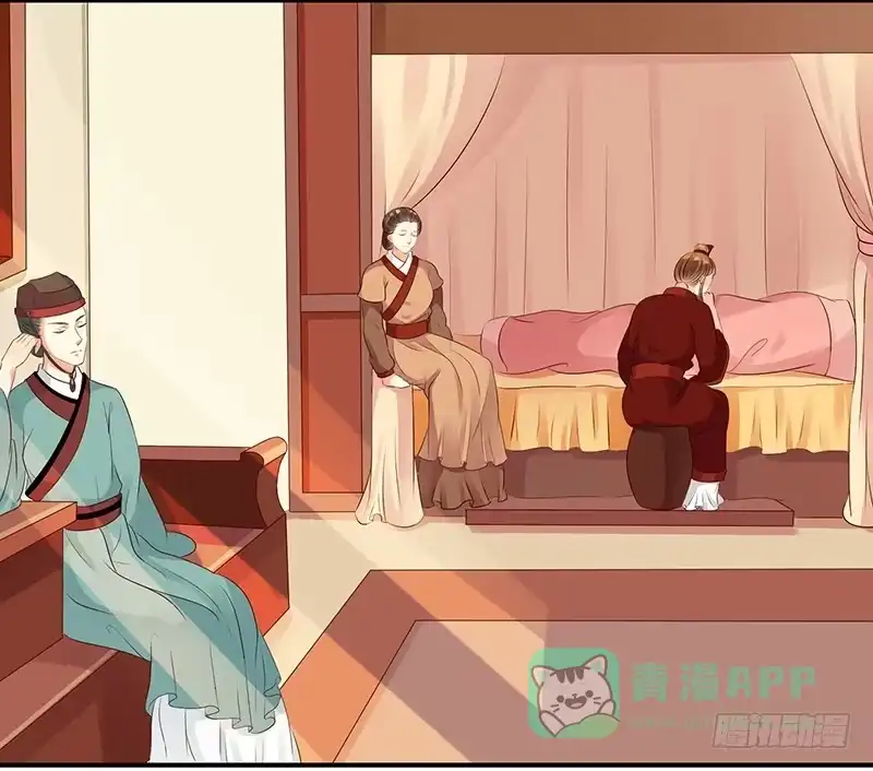 《蛇蝎不好惹：弃后也妖娆》苏曼荷的‘偶遇' 第36页