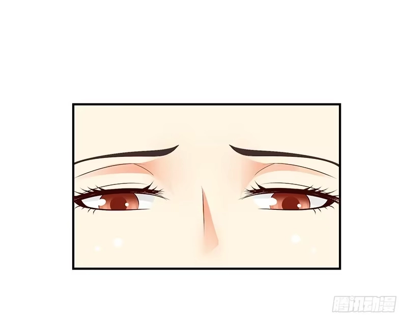《蛇蝎不好惹：弃后也妖娆》苏曼荷的‘偶遇' 第37页