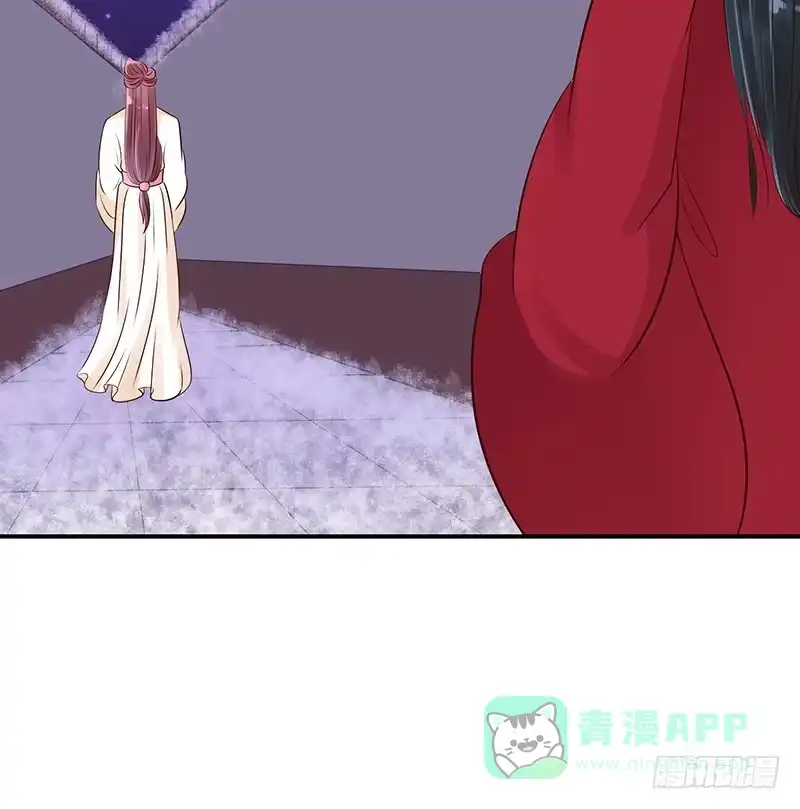 《蛇蝎不好惹：弃后也妖娆》苏曼荷的‘偶遇' 第31页