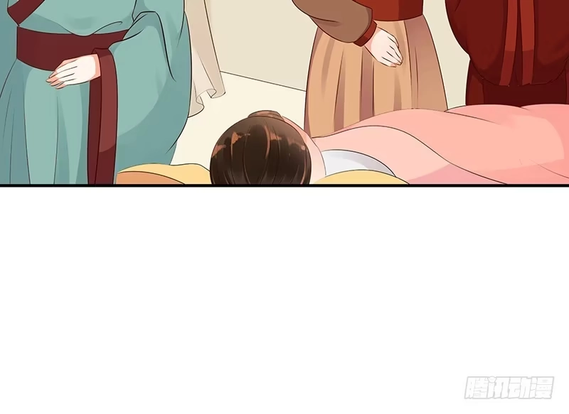 《蛇蝎不好惹：弃后也妖娆》求你救救冬儿！ 第35页