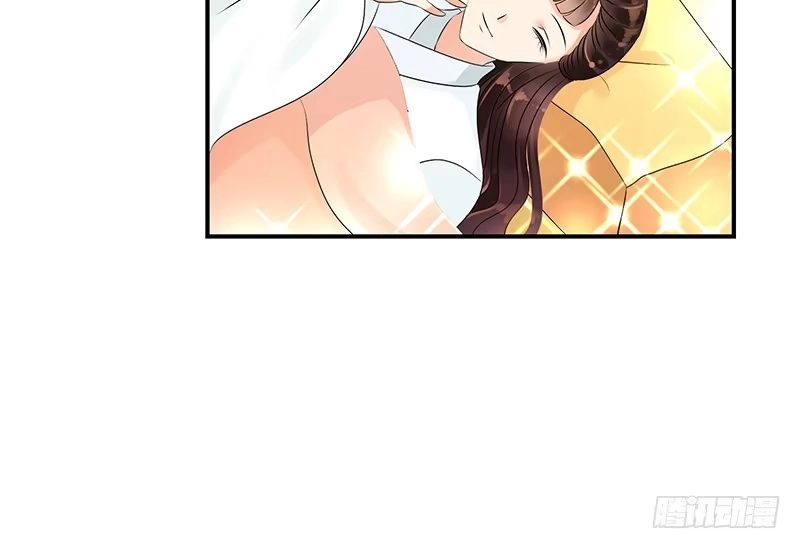 《蛇蝎不好惹：弃后也妖娆》求你救救冬儿！ 第17页