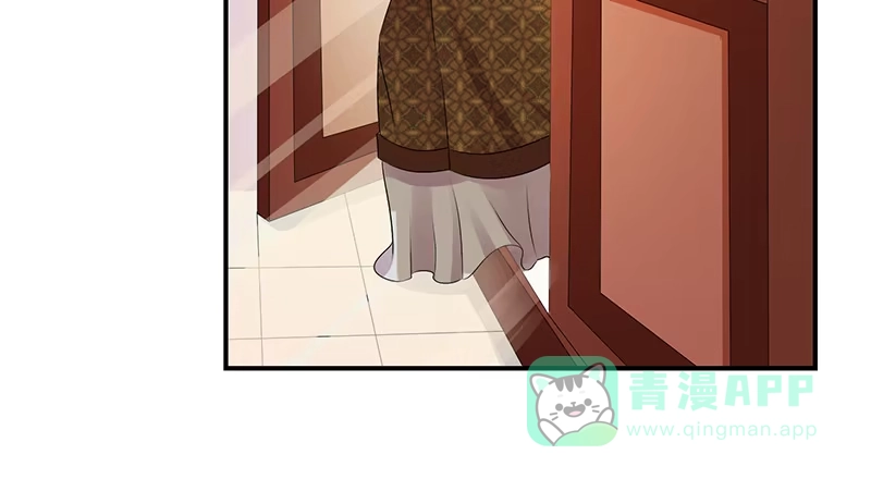 《蛇蝎不好惹：弃后也妖娆》求你救救冬儿！ 第11页
