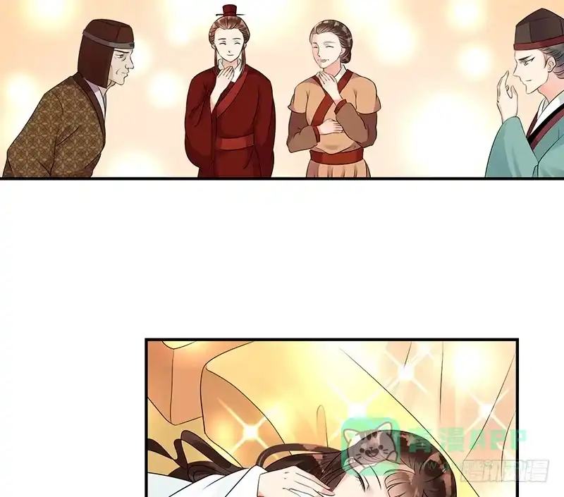 《蛇蝎不好惹：弃后也妖娆》求你救救冬儿！ 第16页