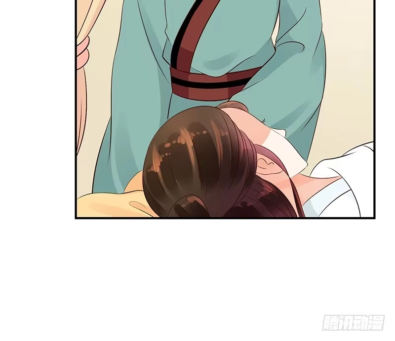 《蛇蝎不好惹：弃后也妖娆》求你救救冬儿！ 第27页