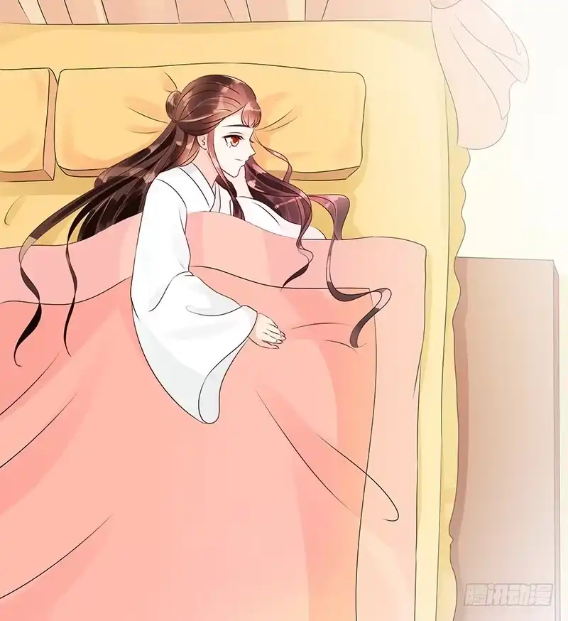 《蛇蝎不好惹：弃后也妖娆》皇上夜无眠 第12页