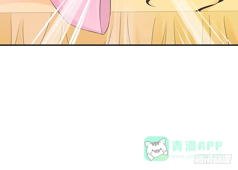 《蛇蝎不好惹：弃后也妖娆》无事献殷勤 第41页