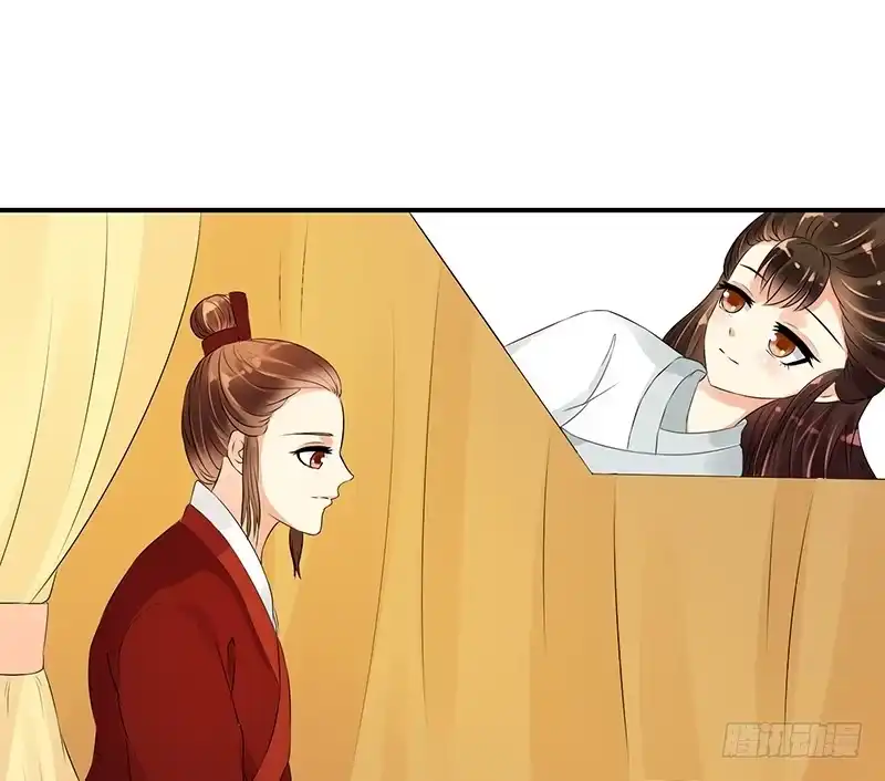 《蛇蝎不好惹：弃后也妖娆》圣旨到... 第19页