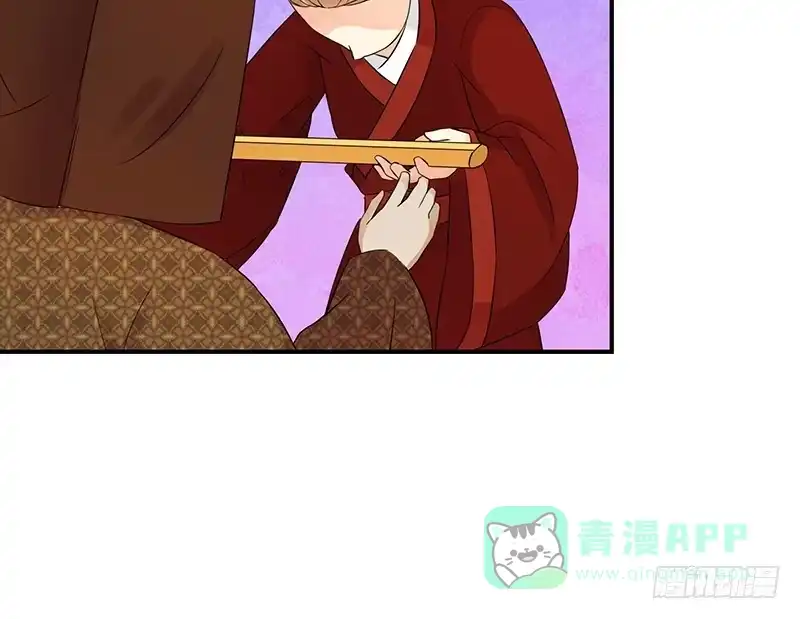 《蛇蝎不好惹：弃后也妖娆》圣旨到... 第31页