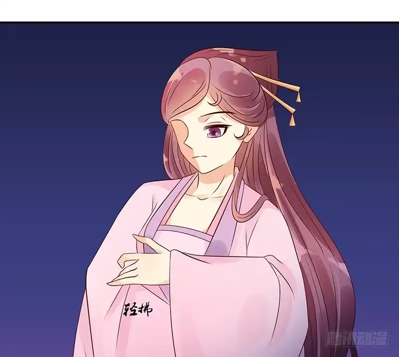 《蛇蝎不好惹：弃后也妖娆》地牢里的夏嫣儿 第17页