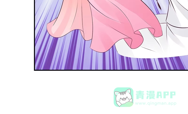 《蛇蝎不好惹：弃后也妖娆》地牢里的夏嫣儿 第26页