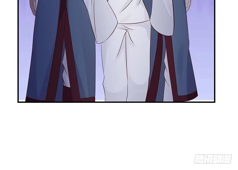 《蛇蝎不好惹：弃后也妖娆》地牢里的夏嫣儿 第12页