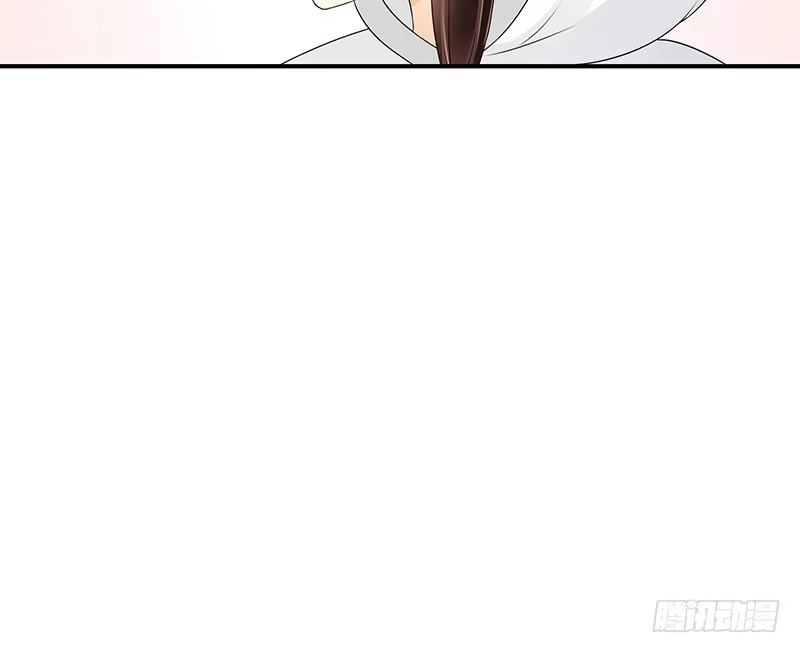 《蛇蝎不好惹：弃后也妖娆》对不起。 第38页