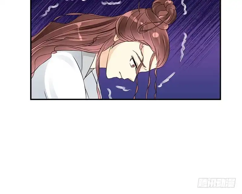 《蛇蝎不好惹：弃后也妖娆》灭九族！ 第8页