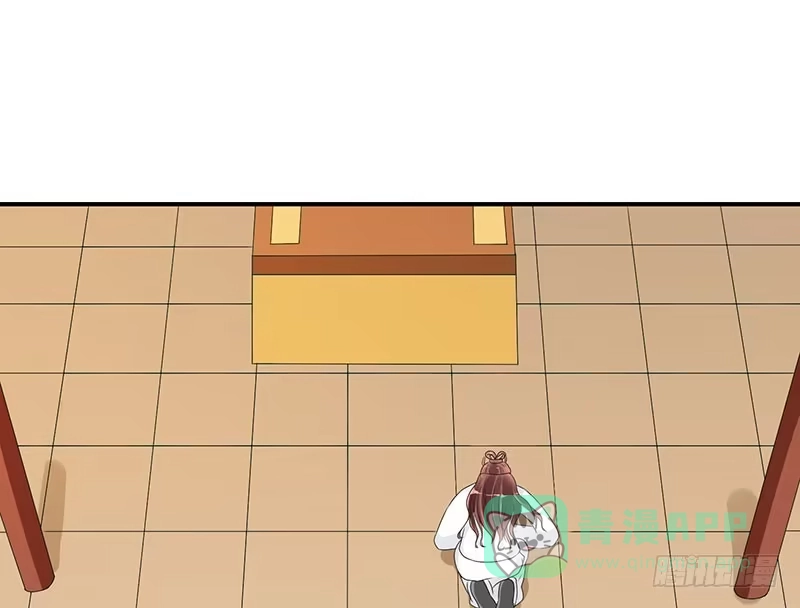 《蛇蝎不好惹：弃后也妖娆》许碧萱求见！ 第31页