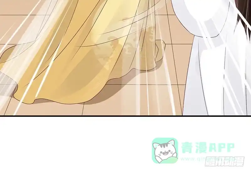 《蛇蝎不好惹：弃后也妖娆》许碧萱求见！ 第41页