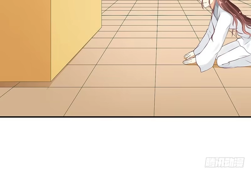《蛇蝎不好惹：弃后也妖娆》许碧萱求见！ 第10页