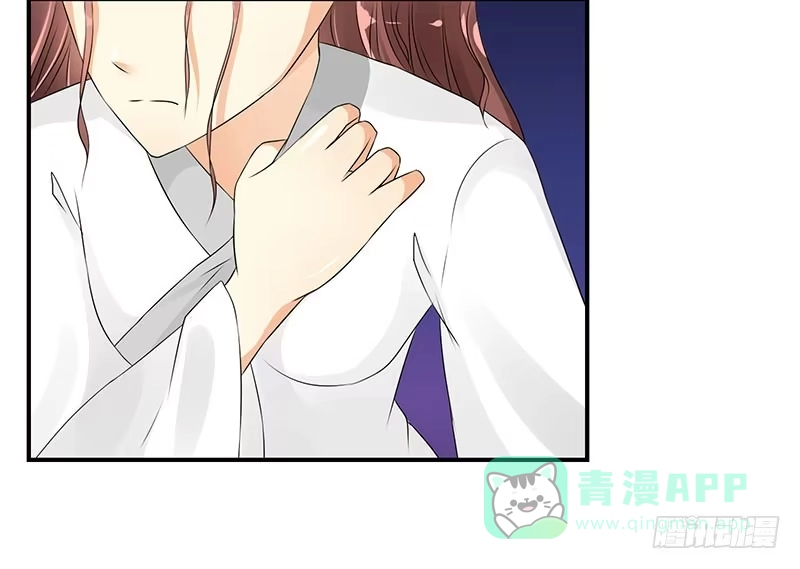 《蛇蝎不好惹：弃后也妖娆》许碧萱求见！ 第21页