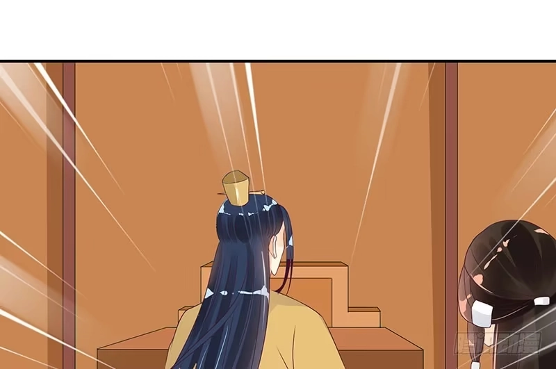 《蛇蝎不好惹：弃后也妖娆》许碧萱求见！ 第39页