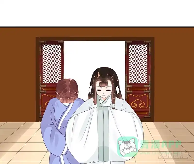 《蛇蝎不好惹：弃后也妖娆》置之死地而后生 第1页