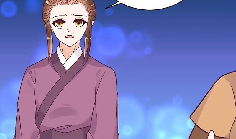 《蛇蝎不好惹：弃后也妖娆》超开心哒 第38页