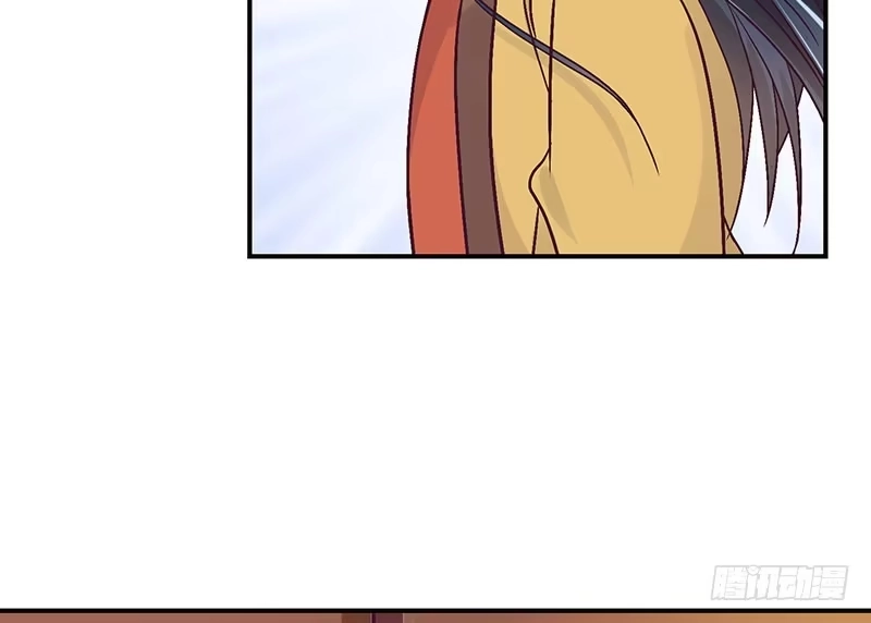 《蛇蝎不好惹：弃后也妖娆》超开心哒 第2页