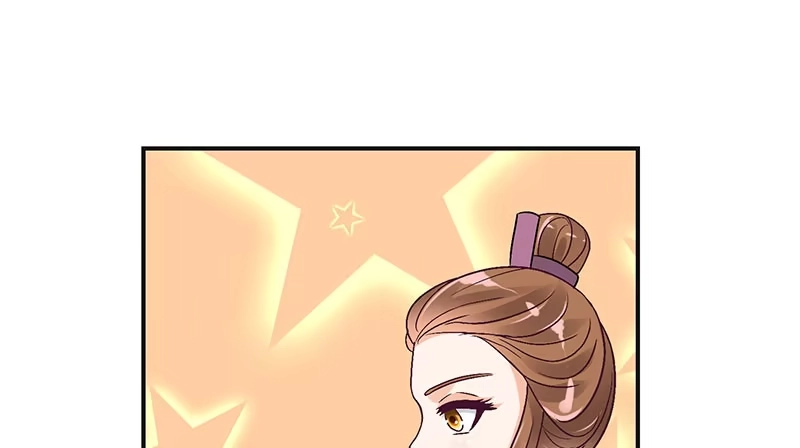 《蛇蝎不好惹：弃后也妖娆》超开心哒 第48页