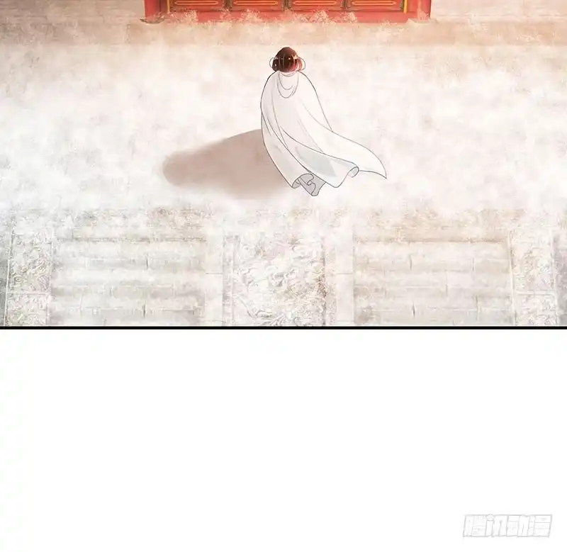 《蛇蝎不好惹：弃后也妖娆》师妹？碧萱？！ 第15页