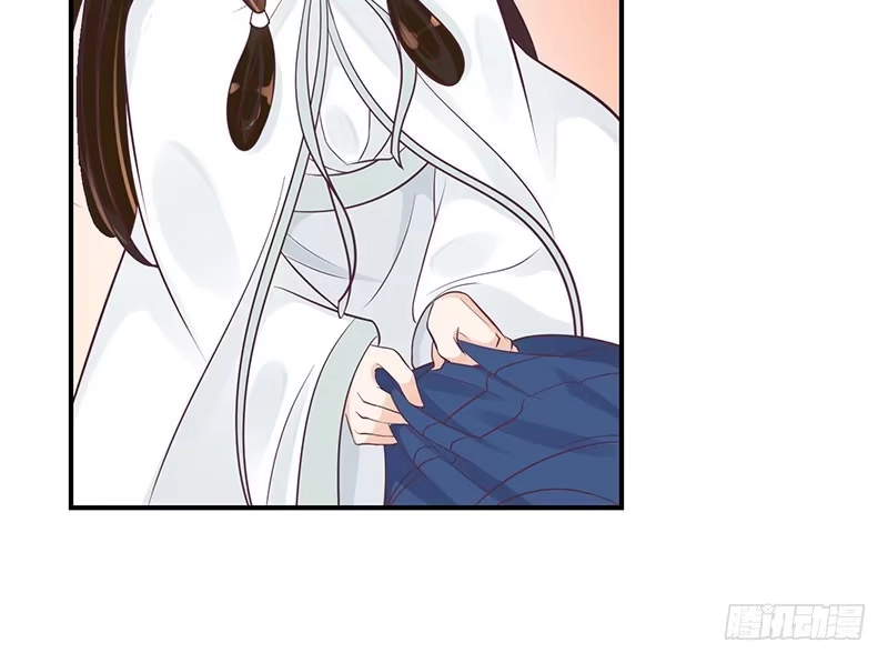 《蛇蝎不好惹：弃后也妖娆》师妹？碧萱？！ 第40页