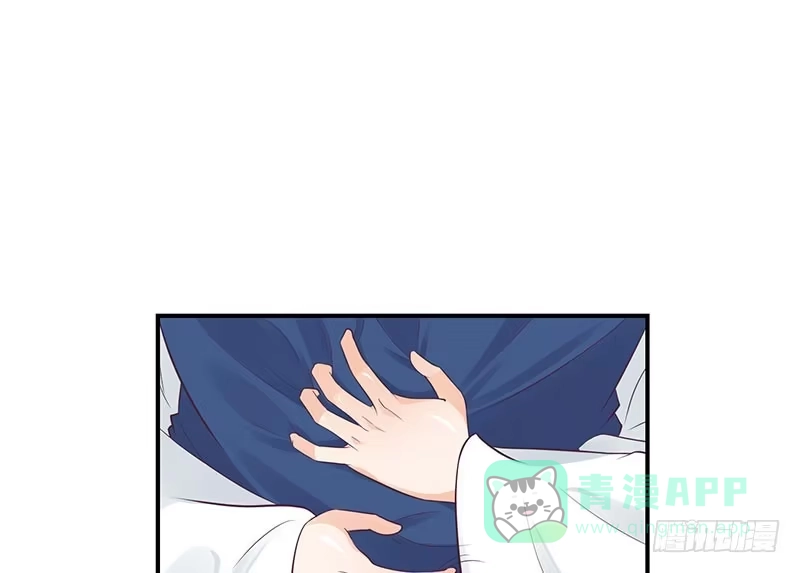 《蛇蝎不好惹：弃后也妖娆》师妹？碧萱？！ 第31页