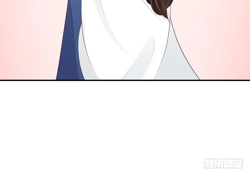 《蛇蝎不好惹：弃后也妖娆》师妹？碧萱？！ 第29页