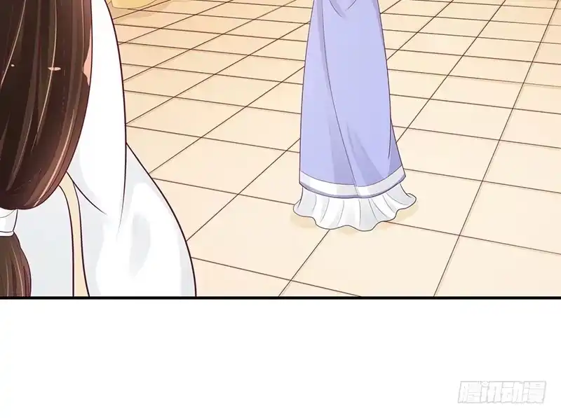 《蛇蝎不好惹：弃后也妖娆》师妹？碧萱？！ 第3页