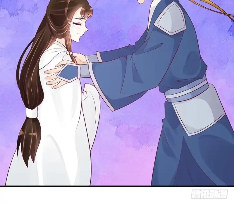 《蛇蝎不好惹：弃后也妖娆》师妹？碧萱？！ 第33页