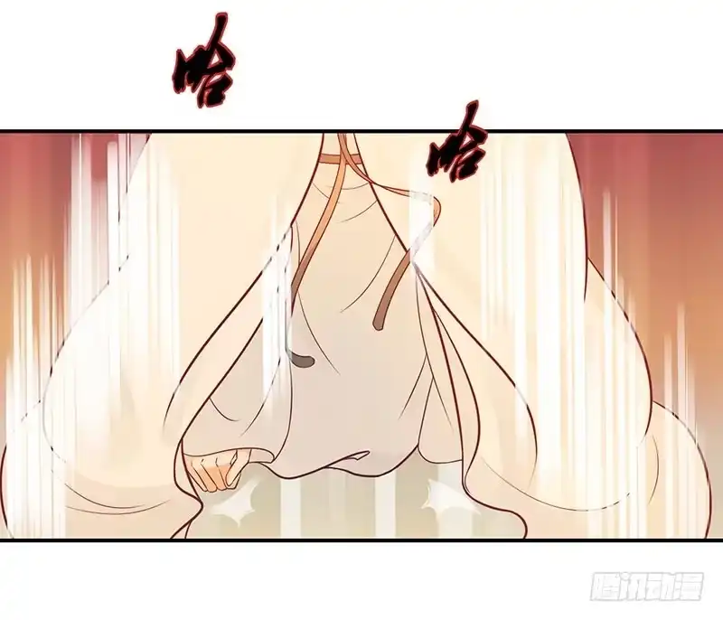 《蛇蝎不好惹：弃后也妖娆》师妹？碧萱？！ 第17页