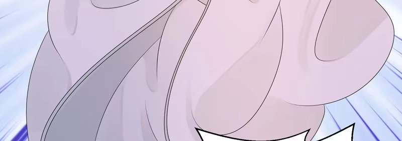 《蛇蝎不好惹：弃后也妖娆》师兄，帮帮我 第9页